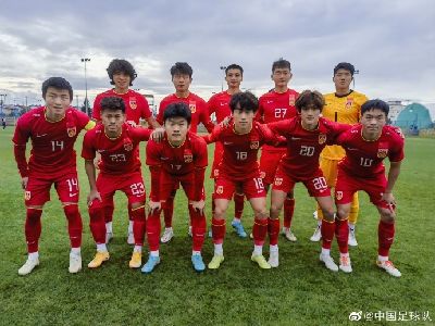 U21国足0-2不敌克罗地亚第二级别球队，贾博琰代表对方球队进球