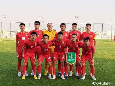 新帅久尔杰维奇执教首秀，男足亚运队1-1战平阿布扎比半岛U-23队