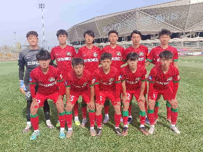 【U21战报】河南队4-1黑龙江冰城 下轮对阵浙江队